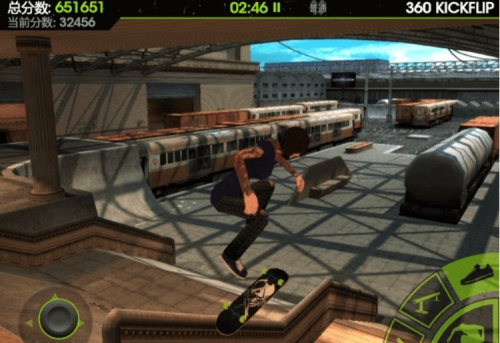滑板派对2 v1.21.3 手游版2