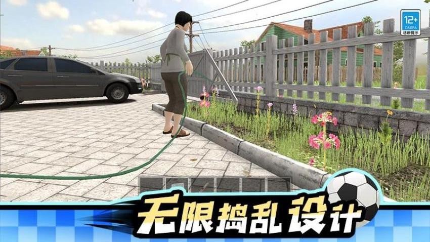 熊孩子行動(dòng) v1.0.1 安卓版 2