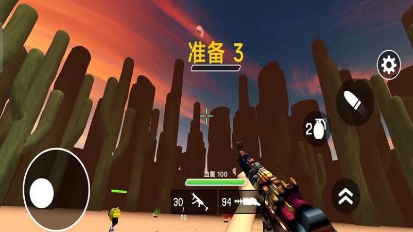 火線決戰(zhàn) v187.1.1 安卓版 0