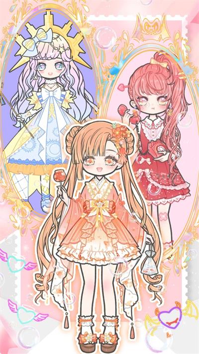 魔法暖暖少女手機版 v1.0 最新版 0