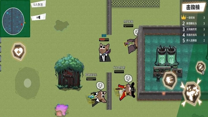 進擊的小動物安卓版 v1.1 手機版 3