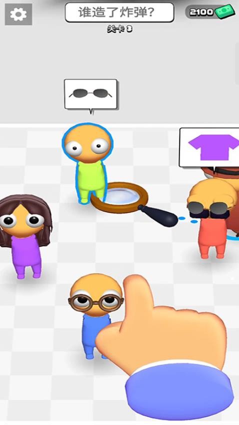 逃脫大追捕 v187.1.1 安卓版 2