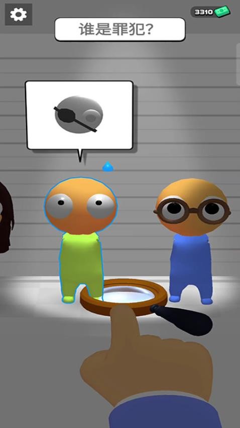 逃脫大追捕 v187.1.1 安卓版 1