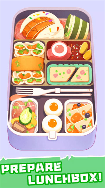 家居打包整理 v1.921 安卓版 2