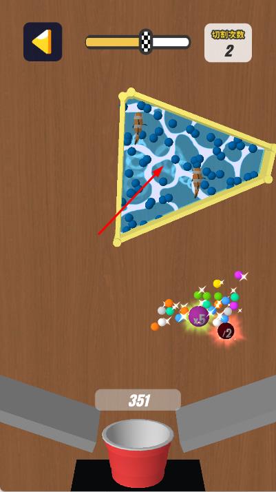 完美切割達(dá)人 v1.10 安卓版 2