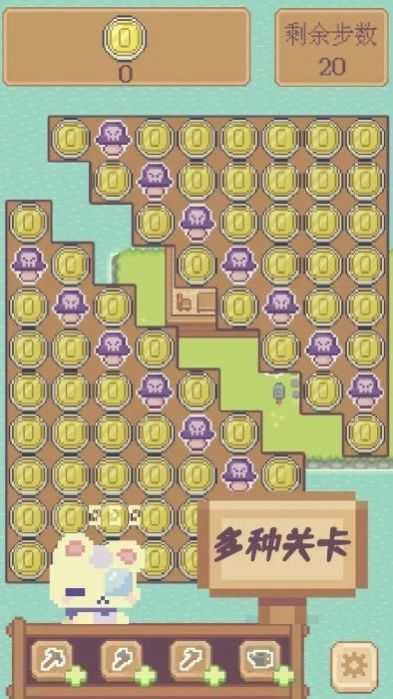 水果喵喵大作戰(zhàn) v1.0.2 安卓版 1