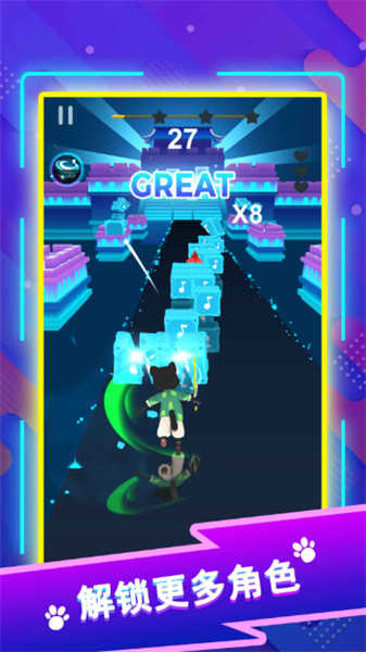 劍舞音樂(lè)貓 v1.0.0 安卓版 0