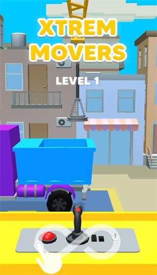 起重機裝車安卓版 v1.0 手機版 2