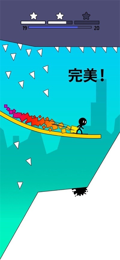 沙海沖浪者免費版 v1.0.0 最新版 1