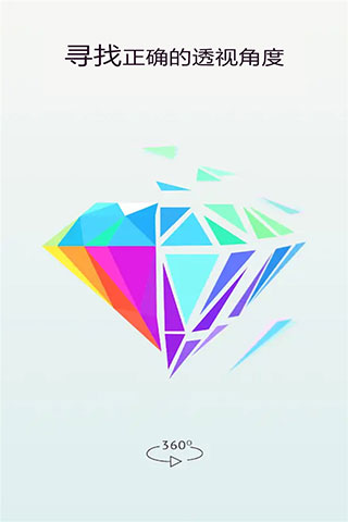 萌果愛消除安卓版 v1.1 手機(jī)版 2