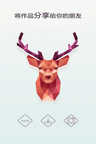 萌果愛消除安卓版 v1.1 手機(jī)版 1