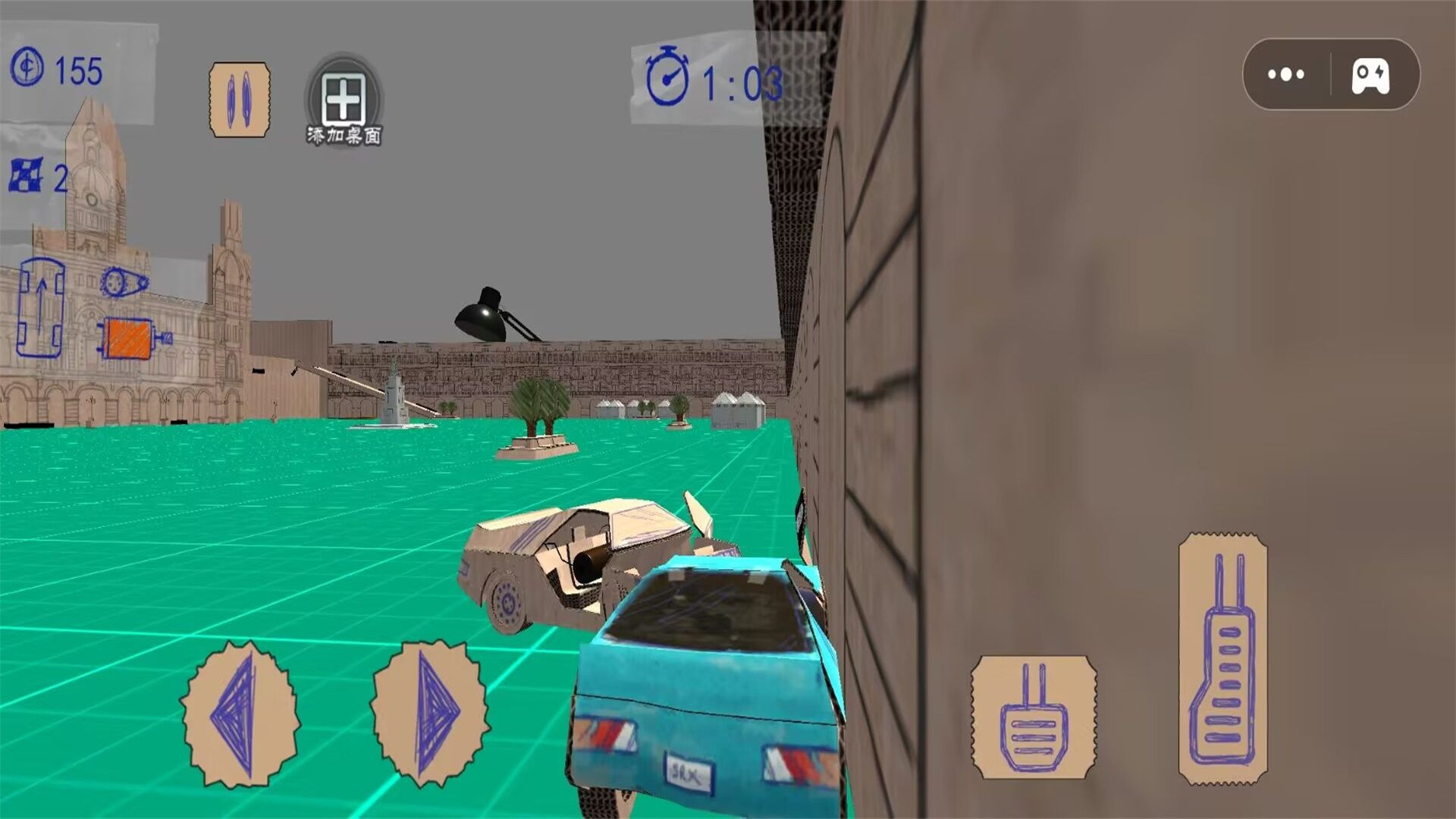 狂野四驅車 v1.0 安卓版 0