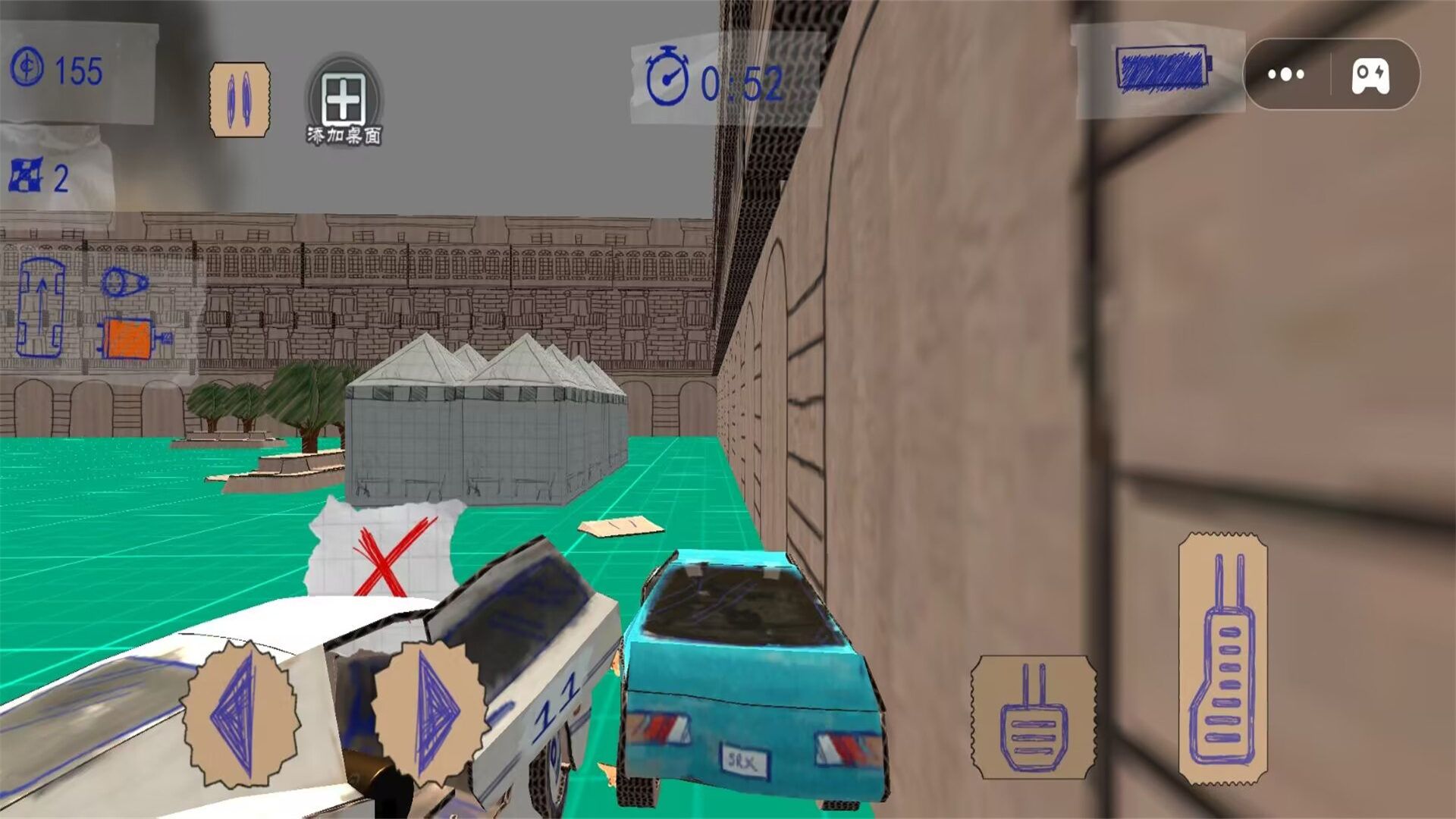 狂野四驅車 v1.0 安卓版 1