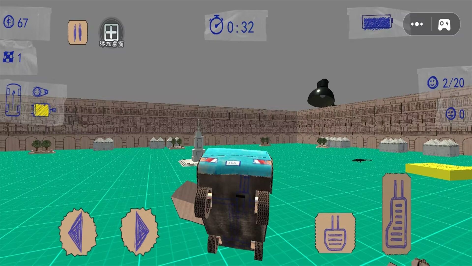 狂野四驅車 v1.0 安卓版 2