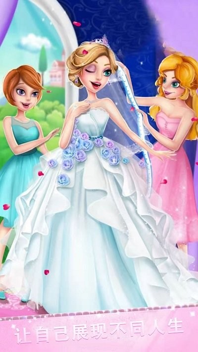 腦力開拓者 v1.0 安卓版 0