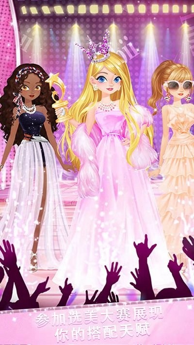 腦力開拓者 v1.0 安卓版 1