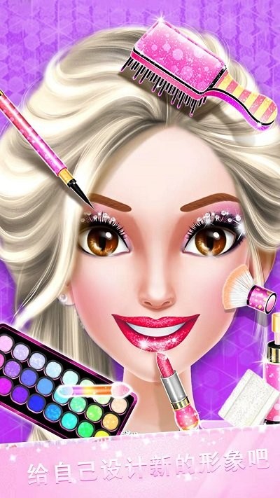 腦力開拓者 v1.0 安卓版 2