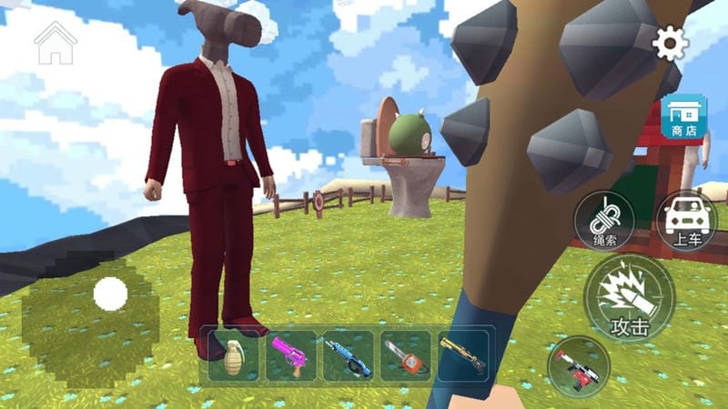 摧毀馬桶人 v2.0 安卓版 2