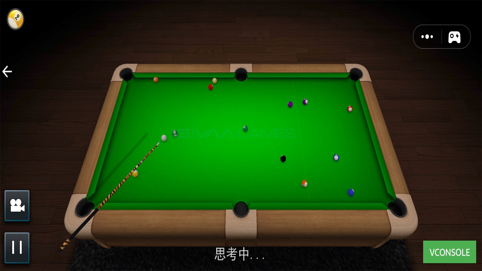 天天打臺球 v1.1 安卓版 0