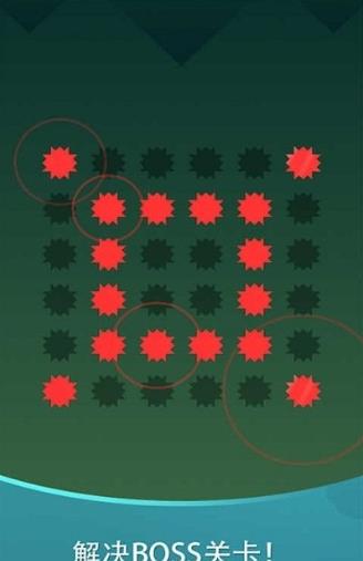 和諧音樂筆記 v1.9 安卓版 0