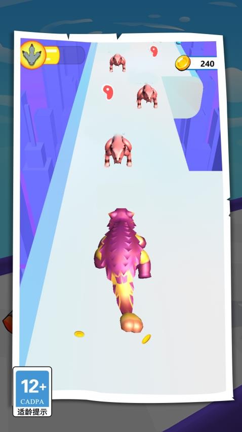 恐龍大進(jìn)化安卓版 v1.0.0 手機(jī)版 0