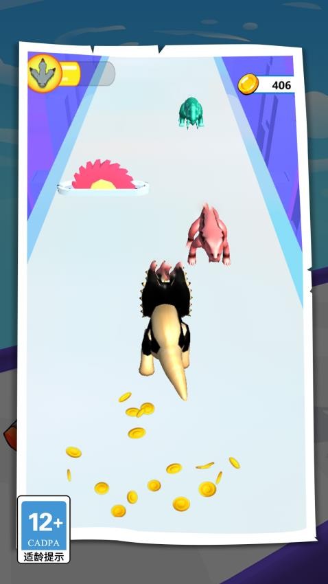 恐龍大進(jìn)化安卓版 v1.0.0 手機(jī)版 1