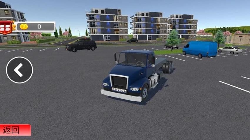 卡車模擬真實駕駛 v1.0.0 安卓版 1