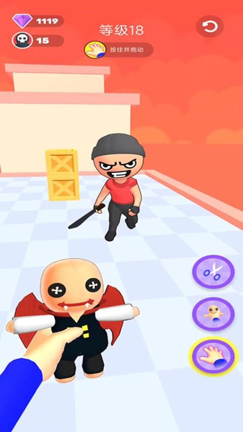 不要激怒我最新版 v187.1.4 安卓版 0