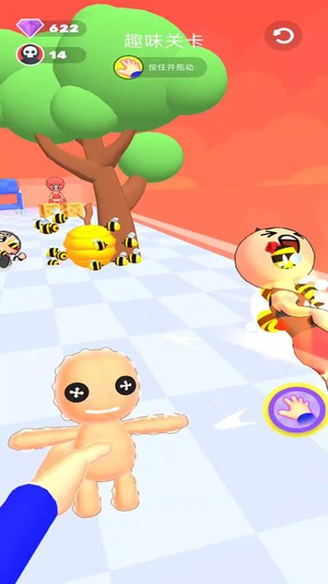 不要激怒我最新版 v187.1.4 安卓版 1