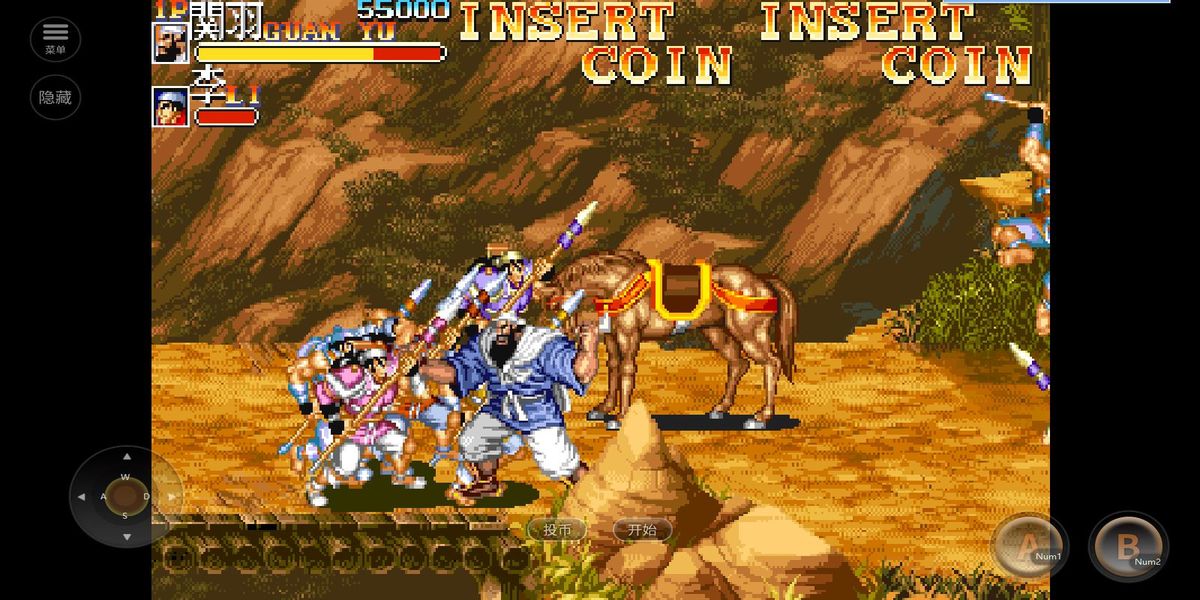 街機三國志2 v2020.11.02.16 安卓版 2