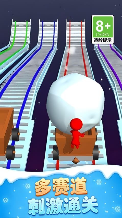 火柴人滑雪大作戰(zhàn)安卓版 v1.0.0 手機(jī)版 2