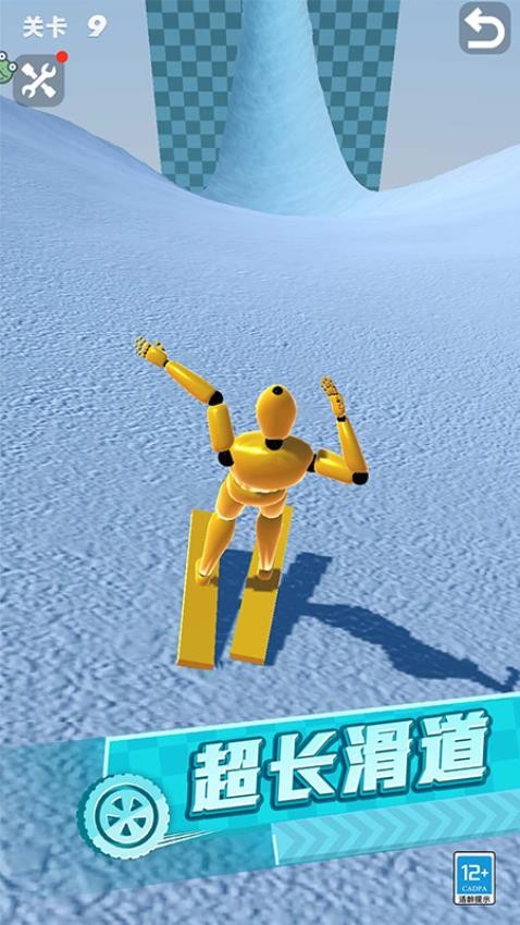 根本剎不住 v1.0.3 安卓版 2