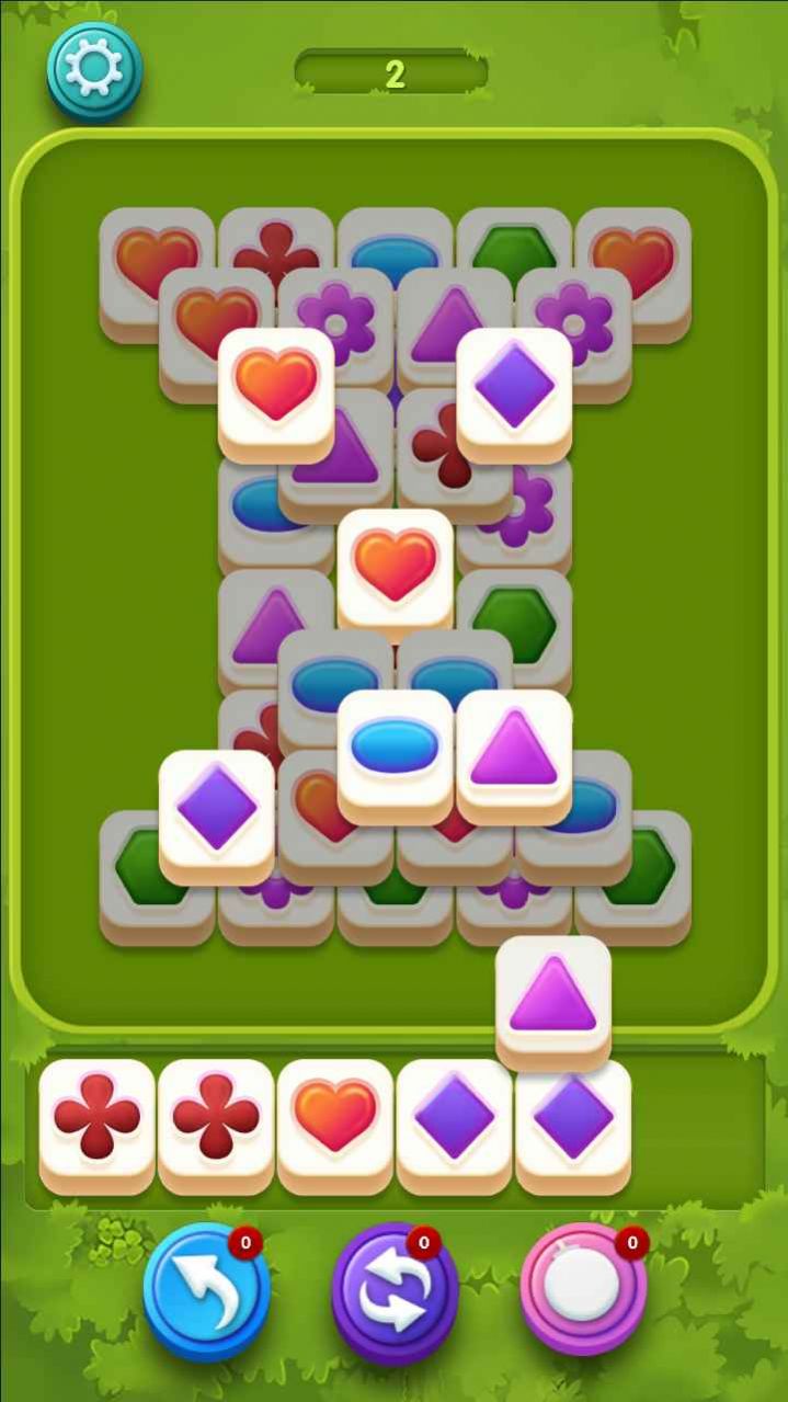 我要消方塊 v0.1 手機版 0