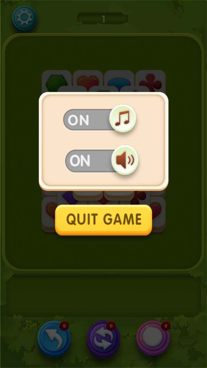 我要消方塊 v0.1 手機版 1