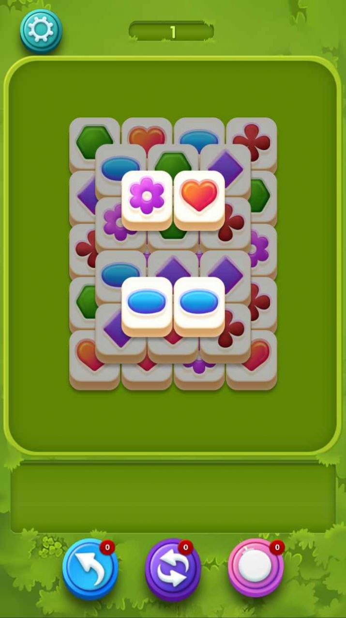 我要消方塊 v0.1 手機版 2