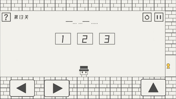 帽子先生大冒險(xiǎn)不順的時(shí)候 v2.2.13 安卓版 2