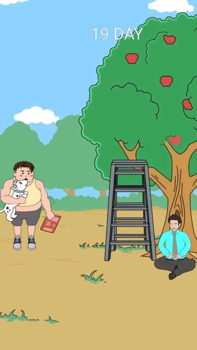 腦洞畫線大逃亡藏東西 v1.0.1 安卓版 2