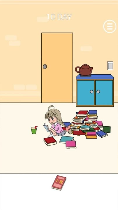 腦洞畫線大逃亡藏東西 v1.0.1 安卓版 0