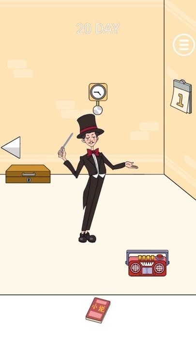 腦洞畫線大逃亡藏東西 v1.0.1 安卓版 1