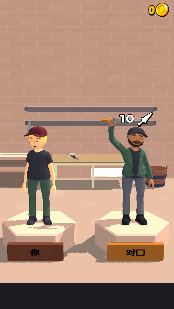 快來大寶劍 v0.4 安卓版 2