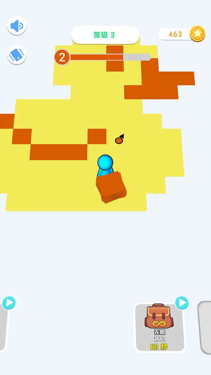 顏色填補大師 v10 安卓版 1