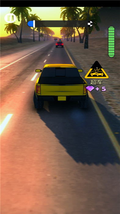 超車高手3d v20201117 安卓版 0