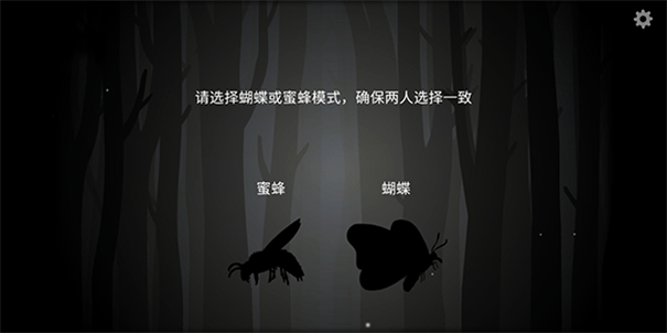 銹湖內(nèi)在昔日 v1.0.3 安卓版 2