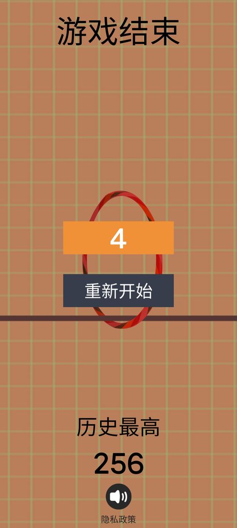 圈線共舞 v1.0 安卓版 0