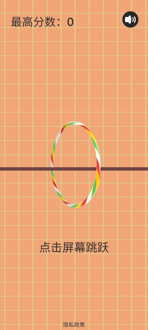 圈線共舞 v1.0 安卓版 2