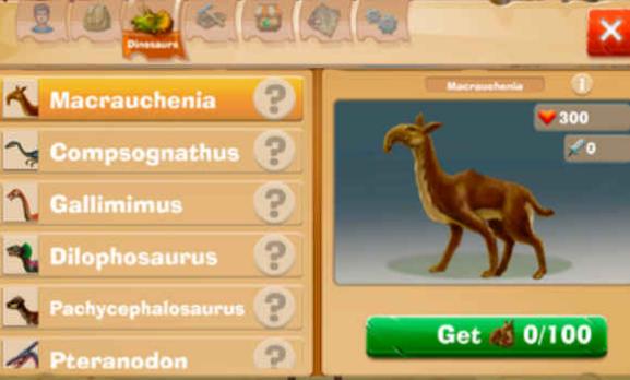 侏羅紀(jì)生存島嶼 v4.2 安卓版 1