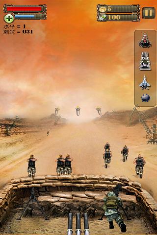 抗日血戰(zhàn)上海灘 v8081.17.6.18 安卓版 2