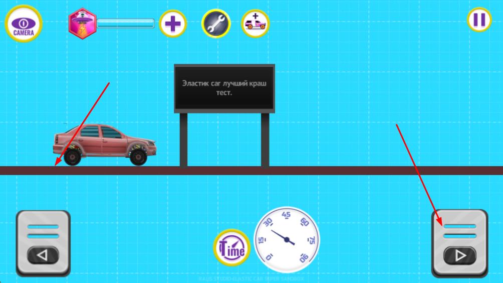 彈力車(chē)沙盒 v0.0.3.08 安卓版 0