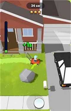 草坪修剪 v1.0.3 安卓版 2