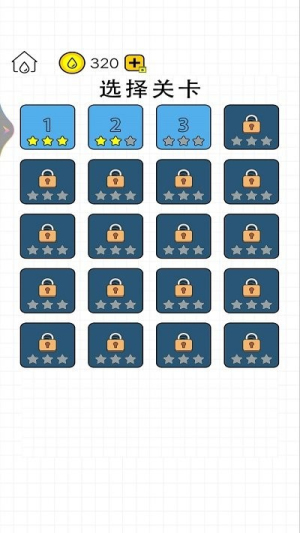 水杯向前沖 v1 安卓版 0